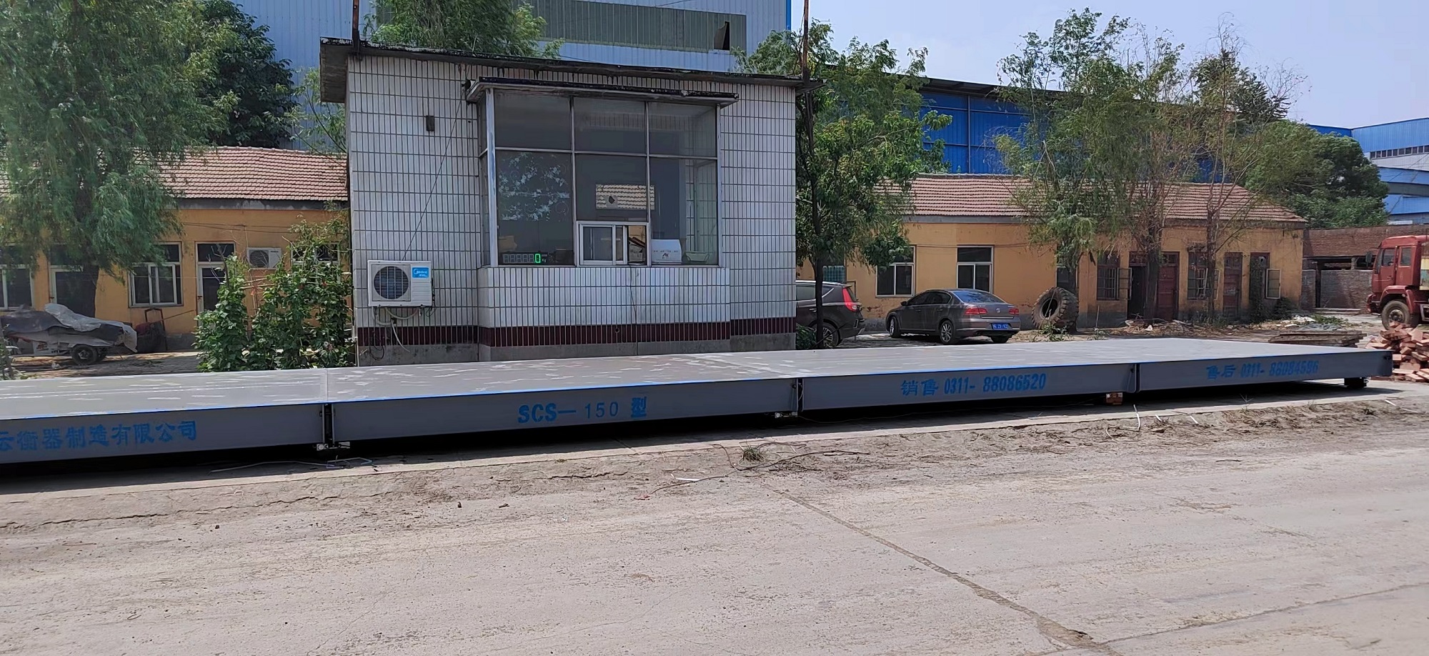 3.3x16��150�����b�F��